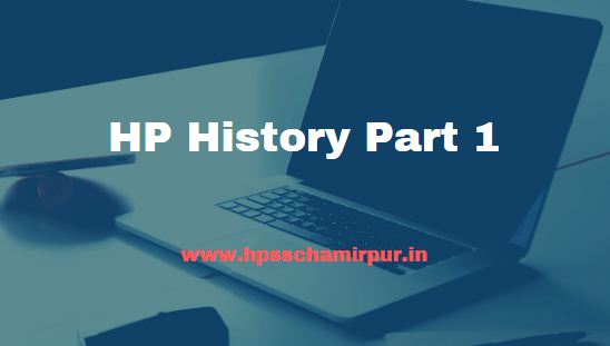 HP History Part 1