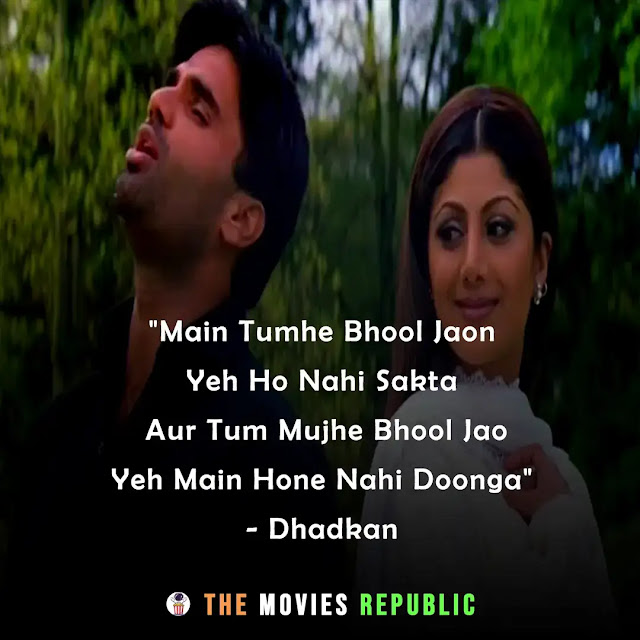 love dialogues from bollywood movies, flirty dialogues from bollywood movies, heart touching dialogues from bollywood movies, romantic shayari status dialogues from hindi movies, filmy love quotes from bollywood movies
