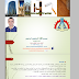 افضل كتب التشطيبات المعماريه PDF احترف تنفيذ واستلام اعمال التشطيبات افضل كتب التشطيبات المعماريه PDF احترف تنفيذ واستلام اعمال التشطيبات