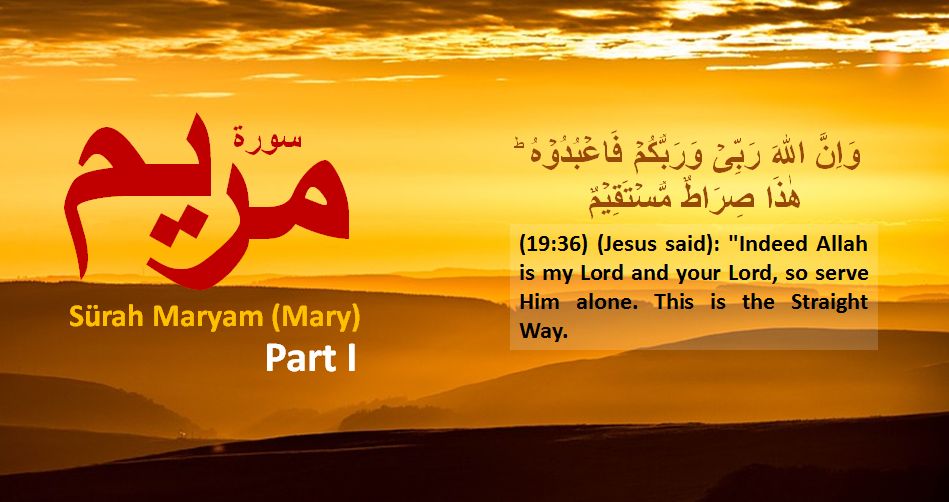 In the Company of the Quran - an Explanation of S rah Maryam tVZHIoGOjJ, 宗教  - centralcampo.com.br