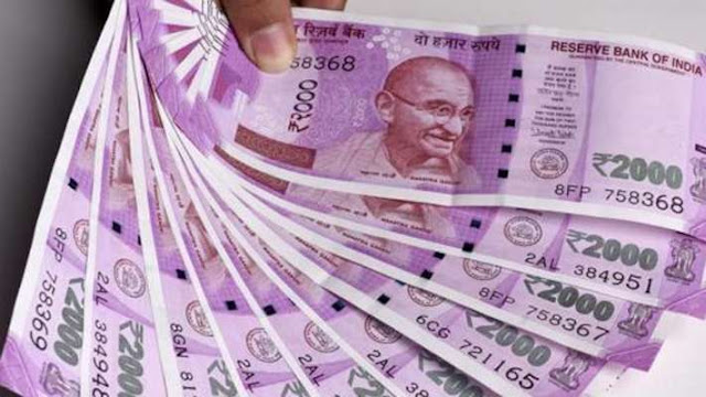 बैंक की गलती से बैंक खाते में जमा हुआ पैसा, खाताधारक को लगा मोदी जी ने भेजे और कर दिए खर्च! बैंक की गलती से बैंक खाते में जमा हुआ पैसा, खाताधारक को लगा मोदी जी ने भेजे और कर दिए खर्च!