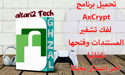 %25D8%25A7%25D9%2584%25D8%25B5%25D9%2588%25D8%25B1%25D8%25A9%2B%25D8%25A7%25D9%2584%25D9%2585%25D8%25BA%25D8%25B1%25D8%25A9%2B%25D9%2584%25D9%2584%25D9%2585%25D9%2588%25D9%2582%25D8%25B9%2B3