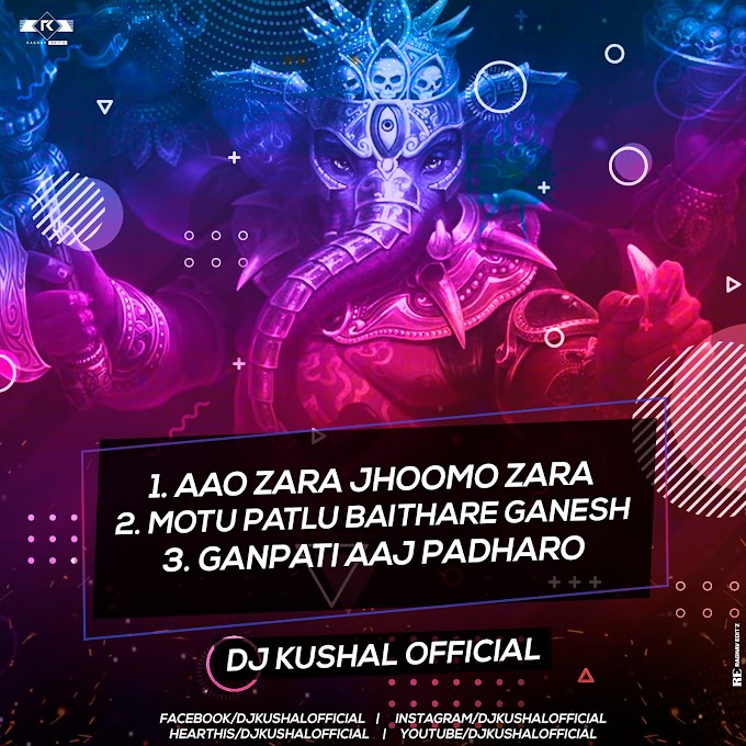 Motu Patalu Baithare Ganesh ( 2020 Edit'z ) - Deejay Kushal Official | Ganpati Special Remix's
