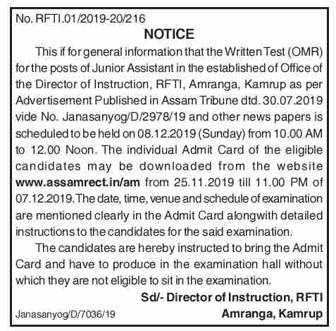 RFTI%252C%2BAmranga%252C%2BKamrup RFTI%252C%2BAmranga%252C%2BKamrup