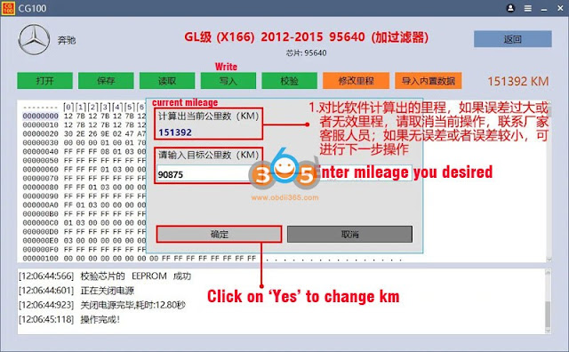 CG100 مسافت پیموده شده بنز GL400 X166 FBS4 را از طریق فیلتر CAN 15 تغییر دهید