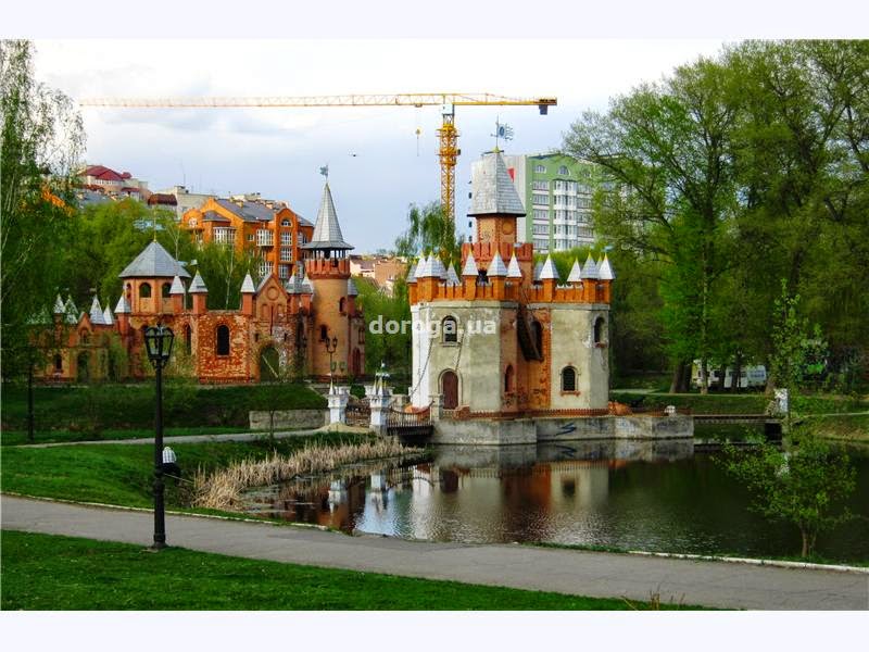 Парк в сумах Парк в сумах