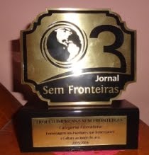 TROFÉU 10