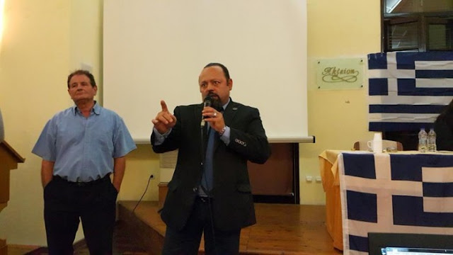 Τα «αμερικάνικα ομόλογα των 600 δις» του Σώρρα αποτελούν μια ξεκάθαρη απάτη  