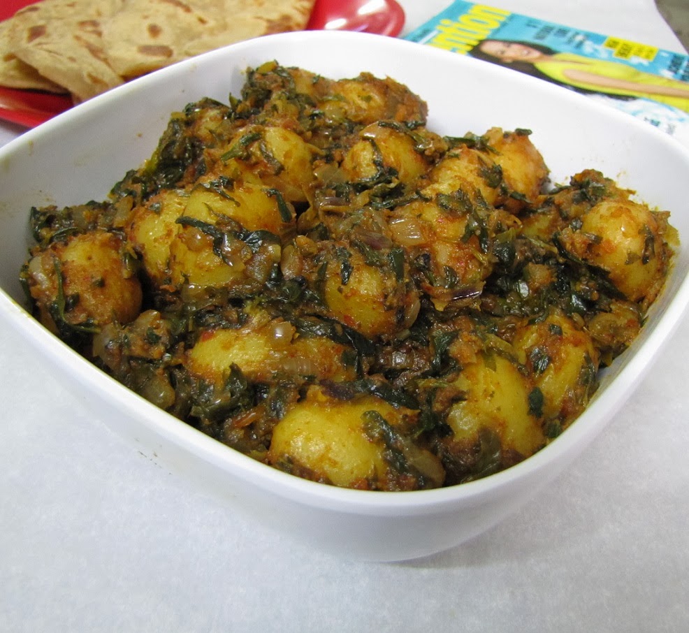 Tasty and Simple Making of Aloo Methi Curry Recipe