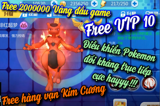 Tải game lậu mobile Pokemon Sword And Shield Free VIP 10 +  2000000 Tiền Vàng + Hàng vạn Kim Cương và vô số quà khủng