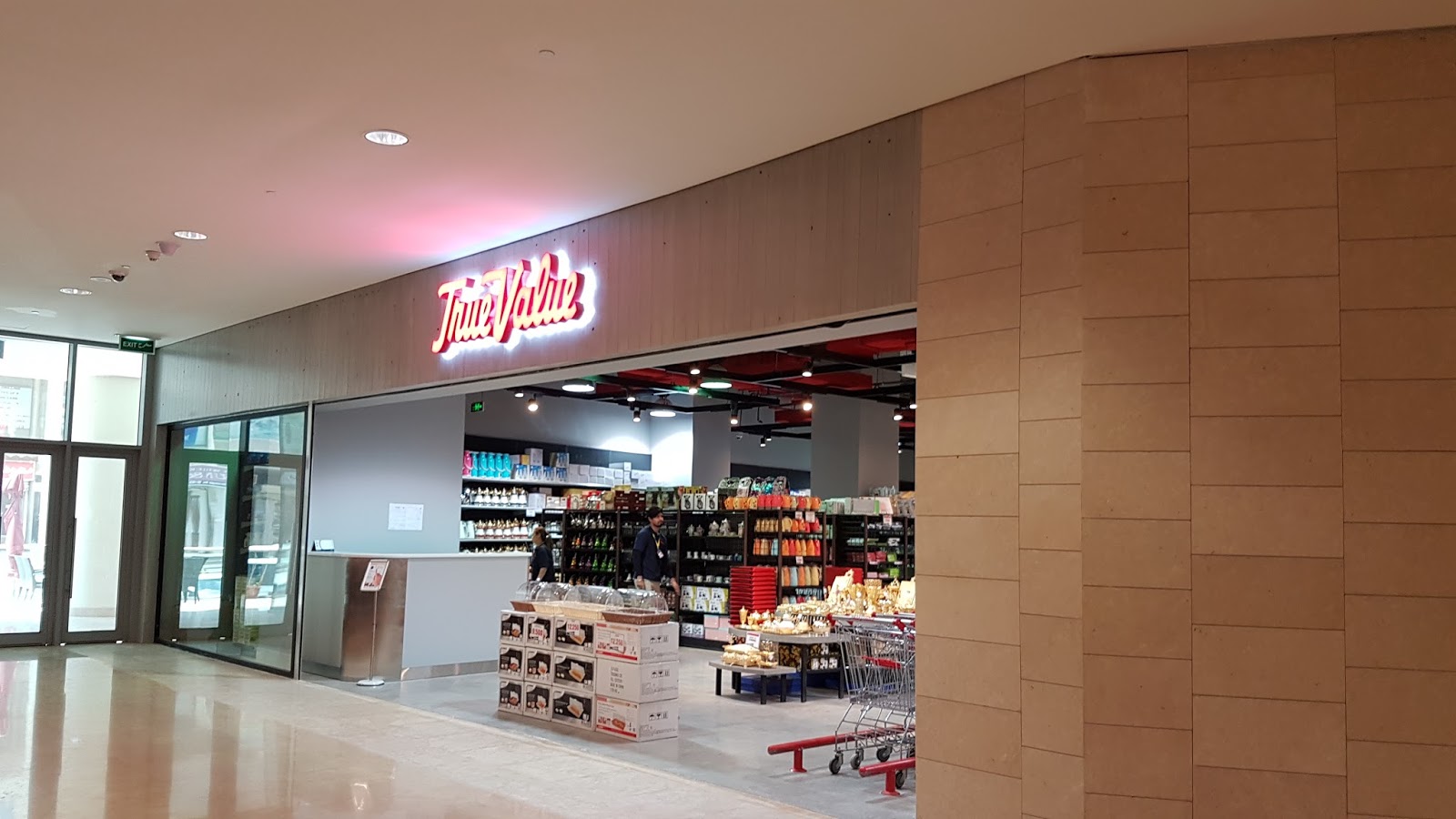 Life in Kuwait Blog Yaal Mall Fahaheel