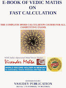 E-BOOK OF VEDIC MATHS ON FAST CALCULATION