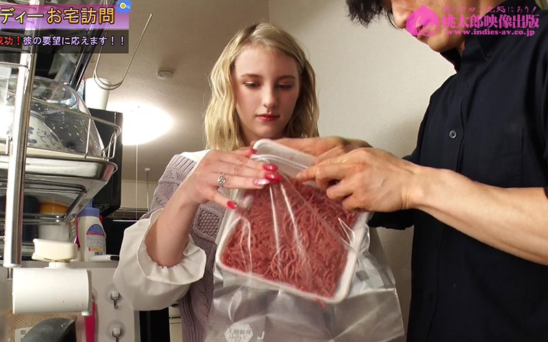 咩修干某?金髮洋妞逆搭讪欢迎中出! 咩修干某?金髮洋妞逆搭讪欢迎中出!