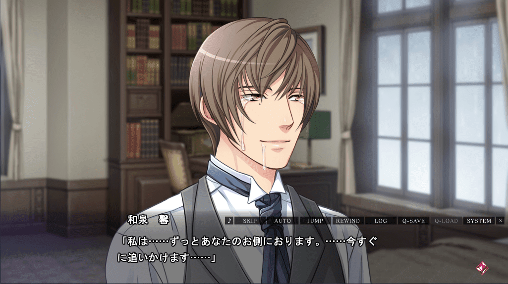 Pigeon Blood Bl Game Walkthrough Pigeon Blood Bl Game Walkthrough