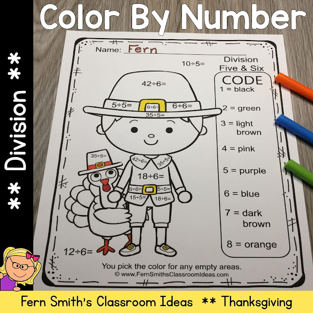 Thanksgiving Color By Number Division #FernSmithsClassroomIdeas
