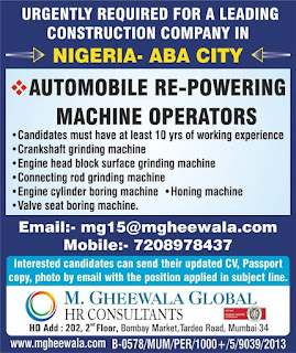 Gulf%2BJob%2BPaper%2B%252860%2529