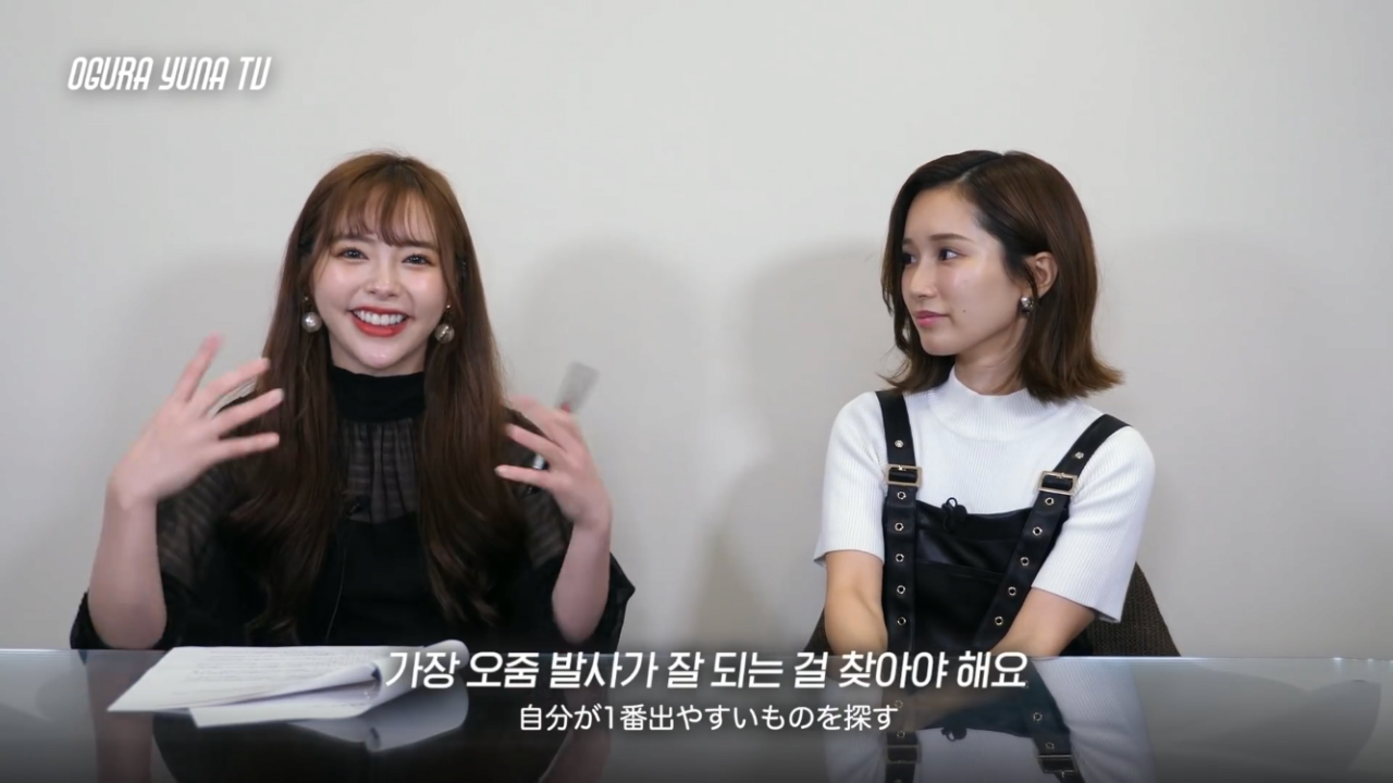 AV배우들이 촬영전 음료수를 마시는 이유 - 디쁠