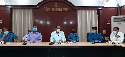 गया में कोविड-19 को हराने की ठोस प्रशासनिक कदम, AnjNewsMedia, Covid19, Coronavirus, Corona, Anj Media