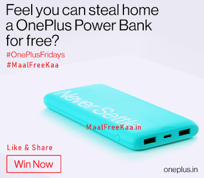 OnePlus Friday Lucky Draw