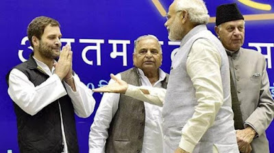 Modi, Rahul, Modi, Rahul,