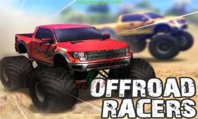 تحميل لعبة Offroad Racers للكمبيوتر
