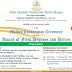 Sule Lamido University Maiden Convocation Ceremony Schedule - 2018