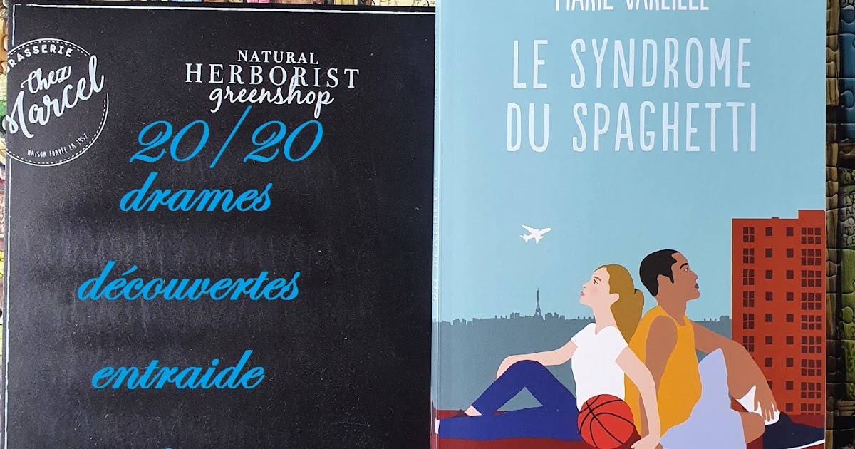 Le syndrome du promo spaghetti