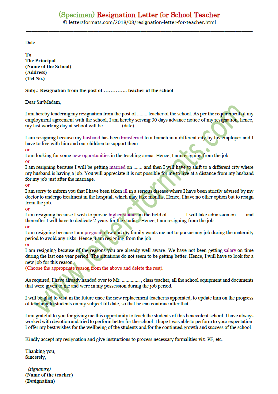 Letter Of Resignation Teacher Samples from 1.bp.blogspot.com