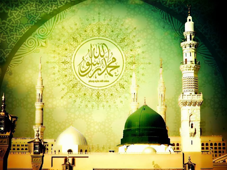 What Is Islam...?: Fb corner