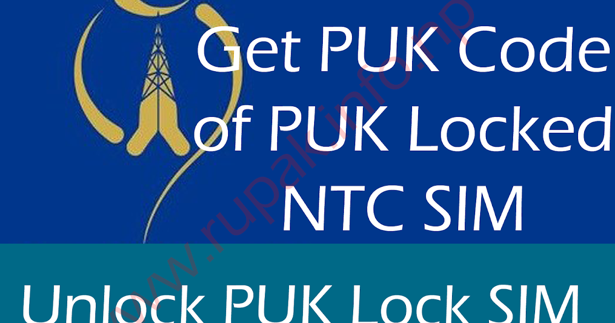 verizon sim card locked puk code