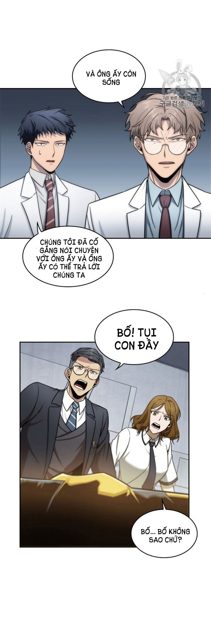 Vua Trộm mộ Chapter 160 - AB Truyện