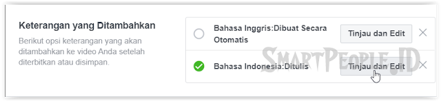 Subtuitle yang Ditambahkan di Video FP Subtuitle yang Ditambahkan di Video FP