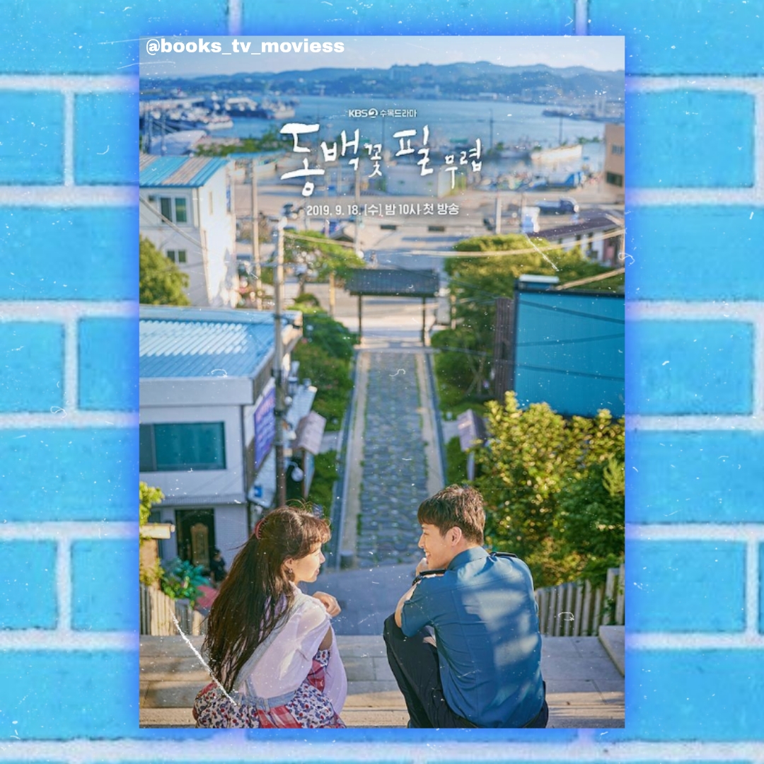 Slice-of-life Kdramas set in the countryside - Bottled Up Thoughts