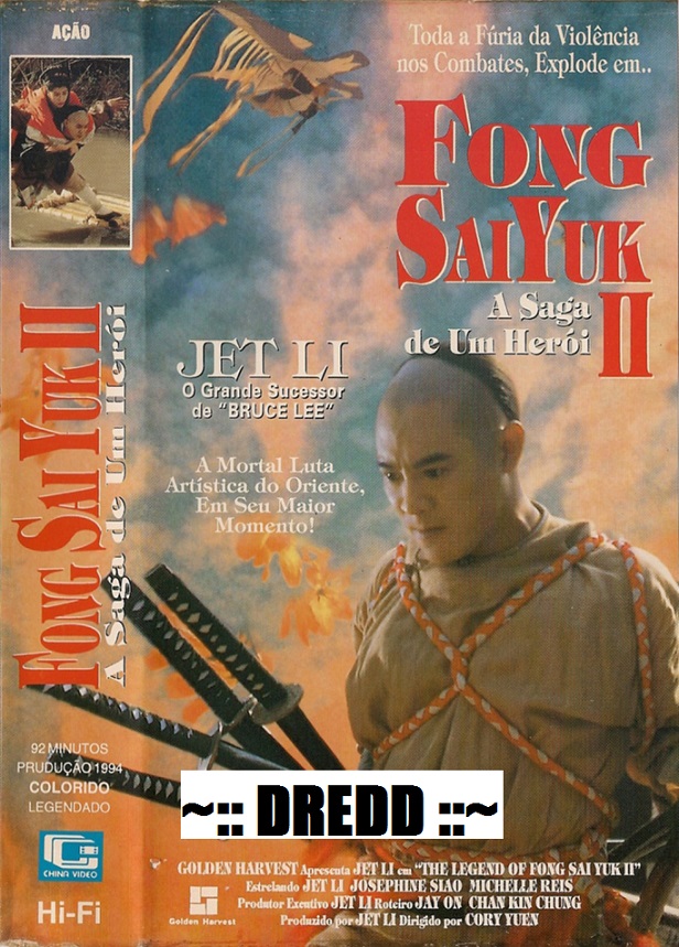 The Legend of Heroes: Trails in the Sky SC GOG