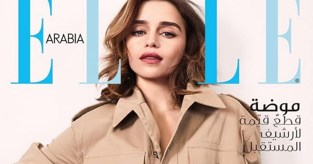 DC COMICS AND ARROWVERSE : Emilia Clarke – ELLE Arabia February 2020