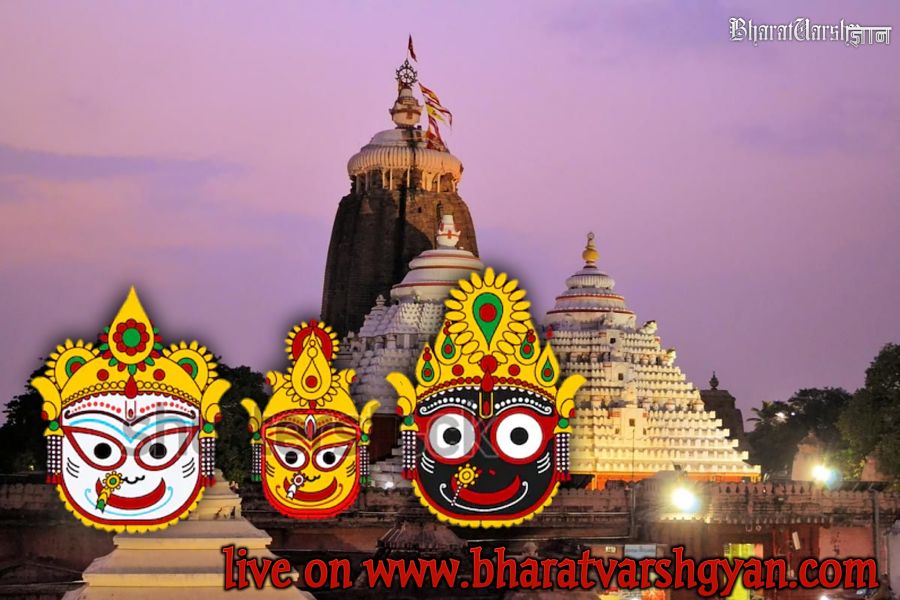 jagannath temple jagannath temple