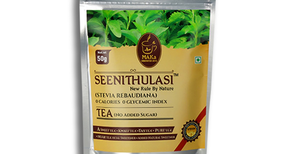 Seeni thulasi Tea Stevia Tea Stevia Tea Herb { Controls 4O Calories