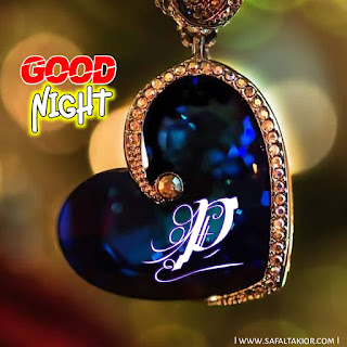 P letter good night images