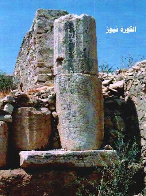 صورة