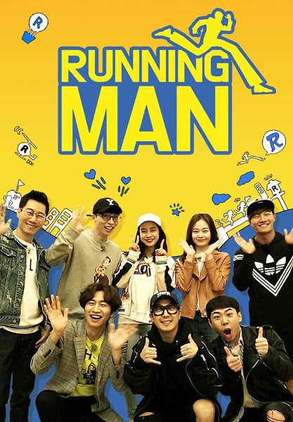 Running Man Episode 438 Subtitle Indonesia