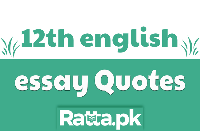 useful quotes for english essays