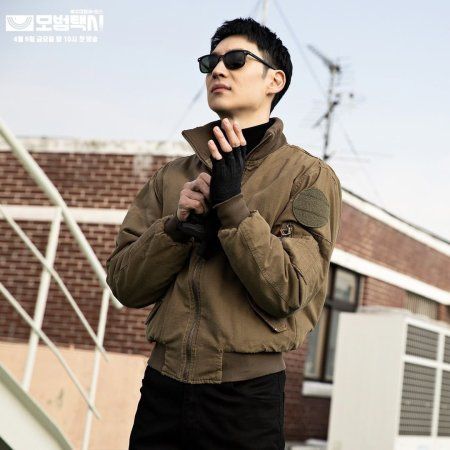 lee je-hoon aktor korea