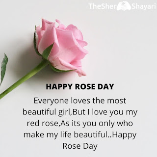 Happy Propose Day 2020 message shayri
