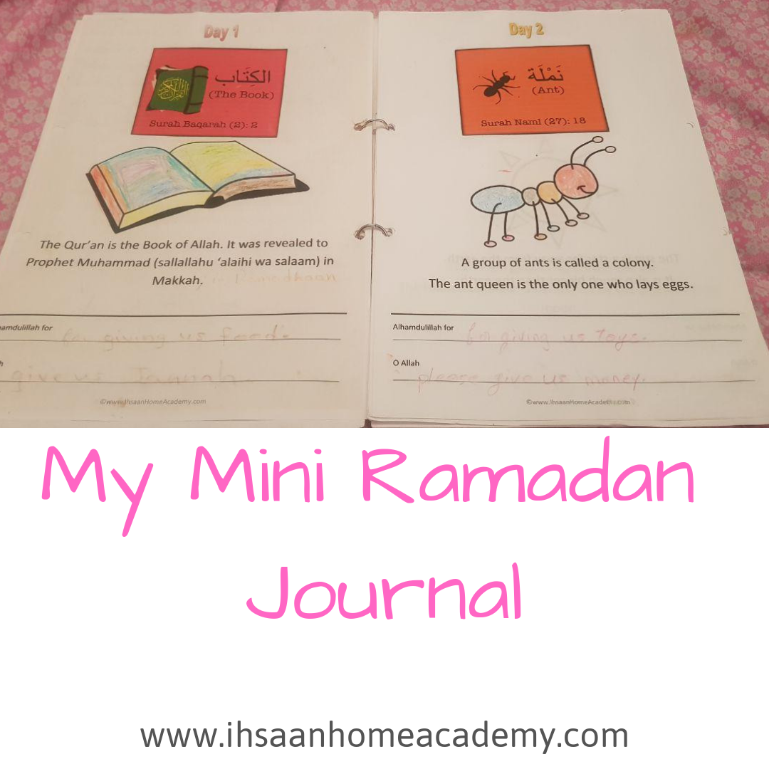 ramadan journal diary