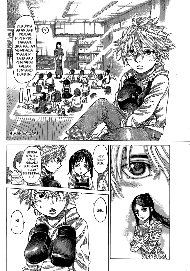 Rikudou Chapter 03 Gambar 5