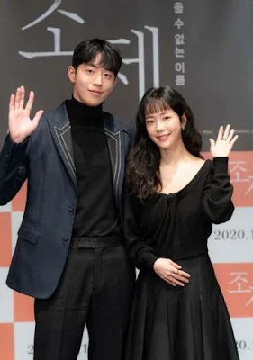 film korea terbaru film korea romantis film korea terbaik film korea sub indo nonton film korea romantis film korea terpopuler