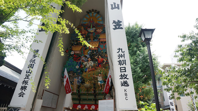 櫛田神社