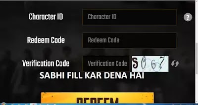 Free Skin PUBG Mobile Redeem code