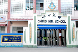 SJK(CINA) CHUNG HUA