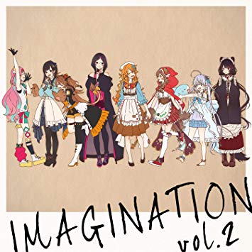 Ikimono Gakari - Kimagure Romantic [Lirik, Chord & Not Angka]